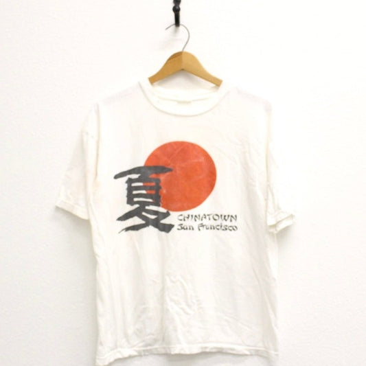 Vintage Chinatown San Francisco T Shirt Large