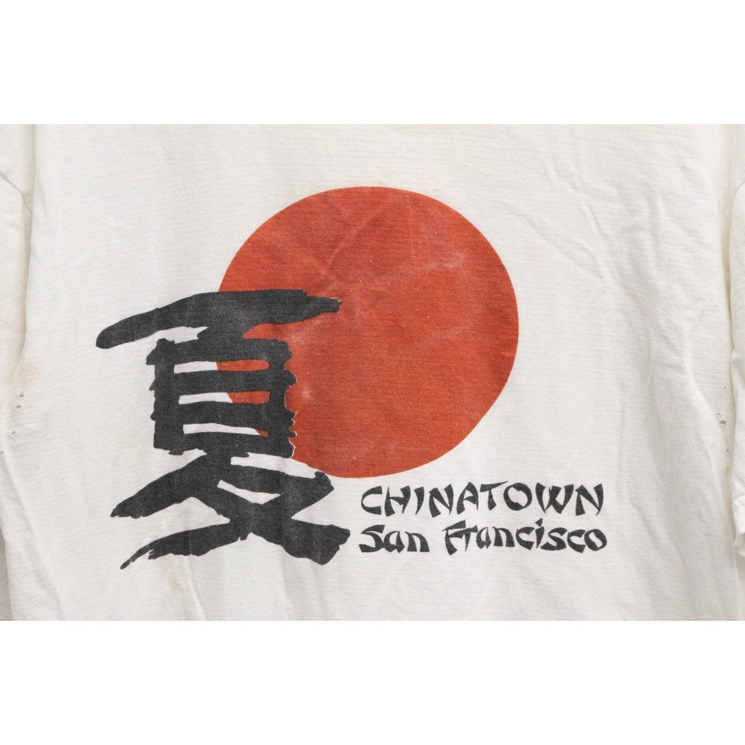 Vintage Chinatown San Francisco T Shirt Large